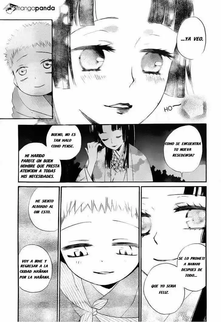 Kamisama Kiss (2012) - Capítulo 95 - Página 7 - LectorTMOo