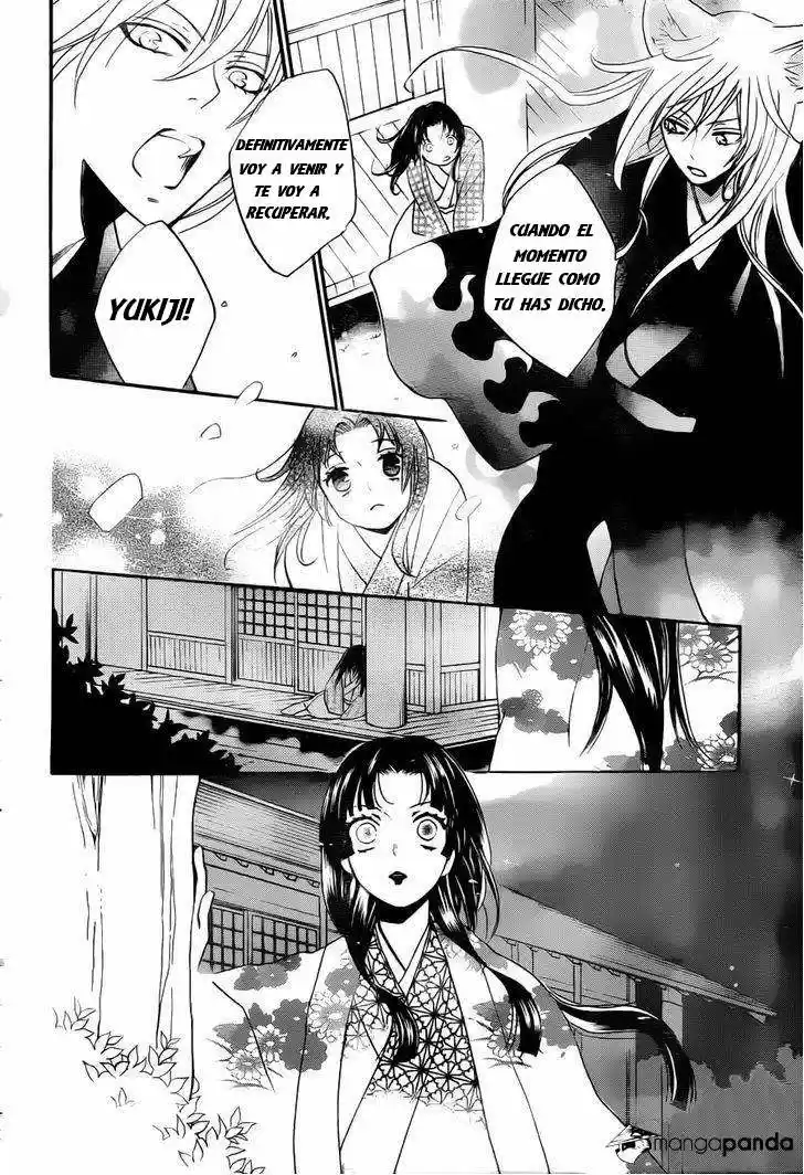 Kamisama Kiss (2012) - Capítulo 95 - Página 16 - LectorTMOo