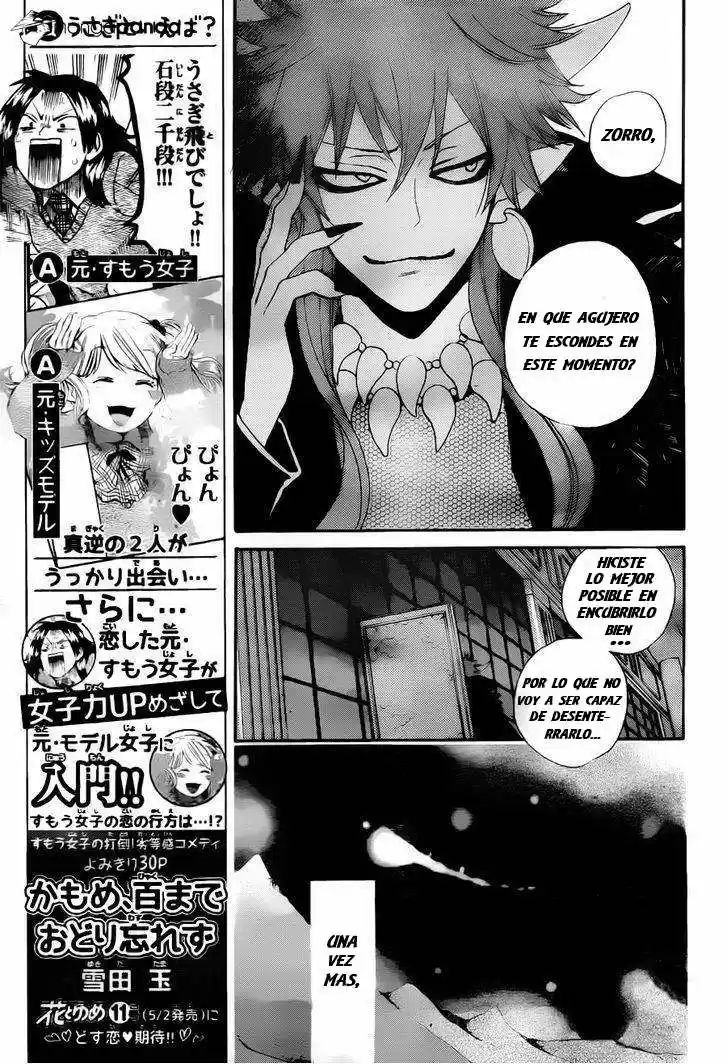 Kamisama Kiss (2012) - Capítulo 95 - Página 19 - LectorTMOo