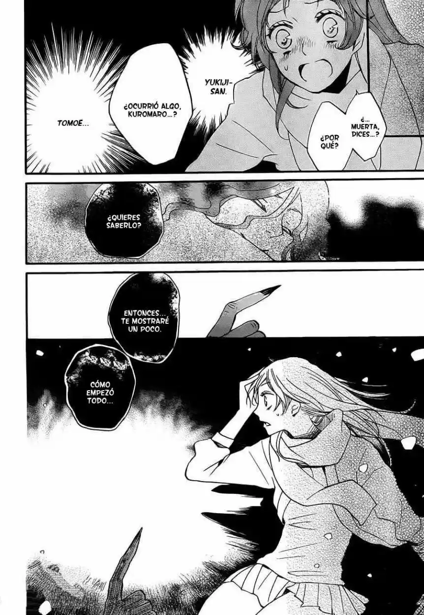 Kamisama Kiss (2012) - Capítulo 96 - Página 8 - LectorTMOo