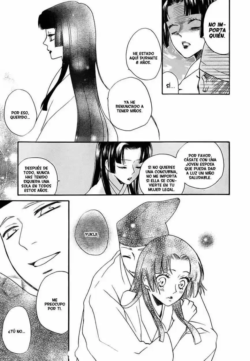 Kamisama Kiss (2012) - Capítulo 96 - Página 11 - LectorTMOo