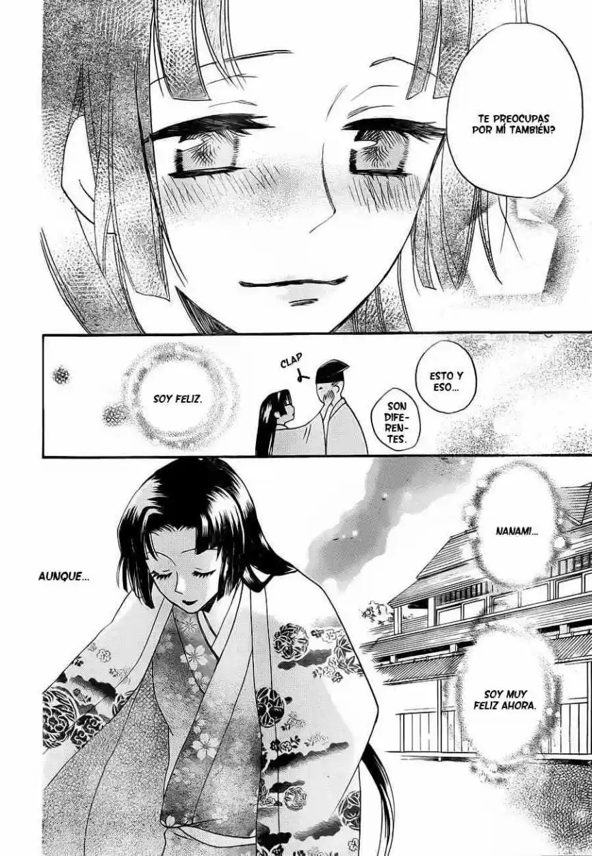 Kamisama Kiss (2012) - Capítulo 96 - Página 12 - LectorTMOo
