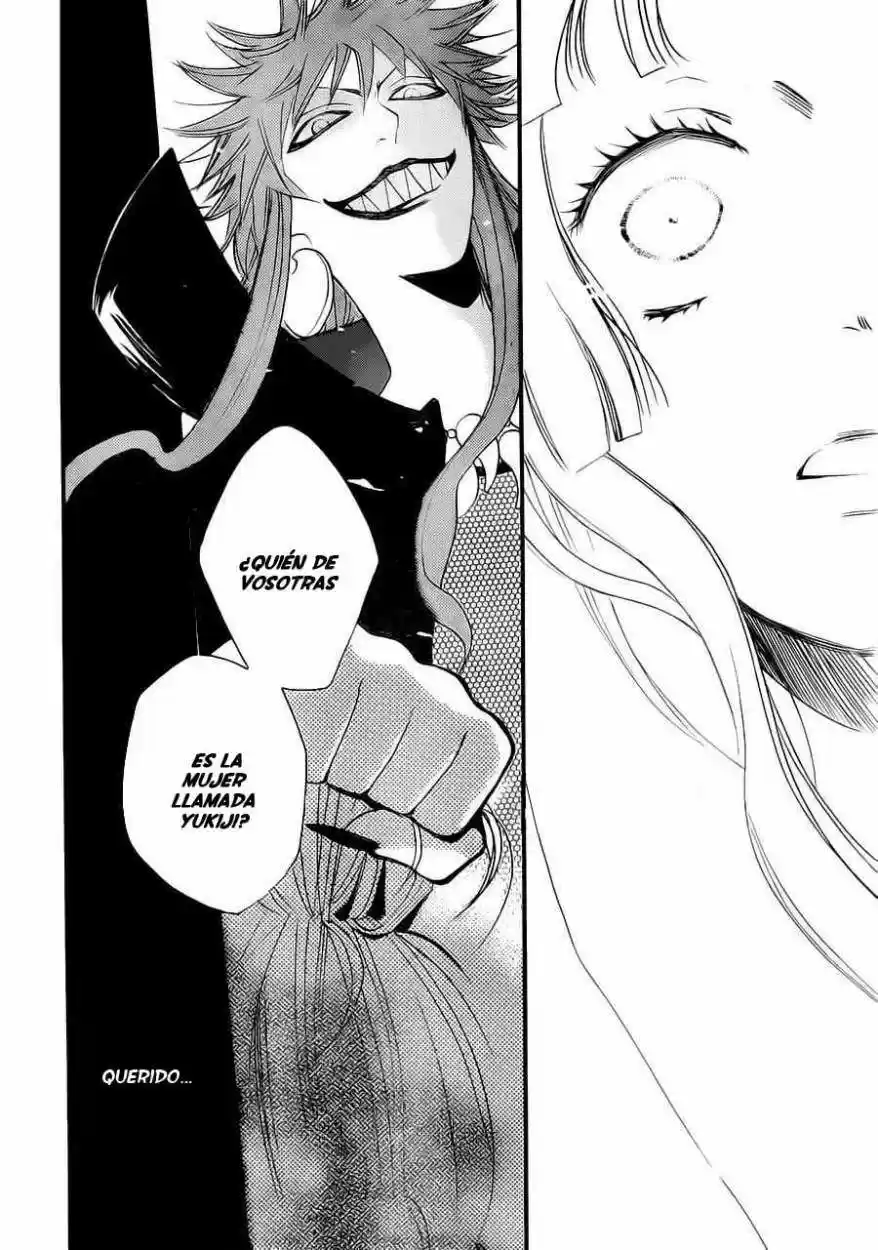 Kamisama Kiss (2012) - Capítulo 96 - Página 22 - LectorTMOo