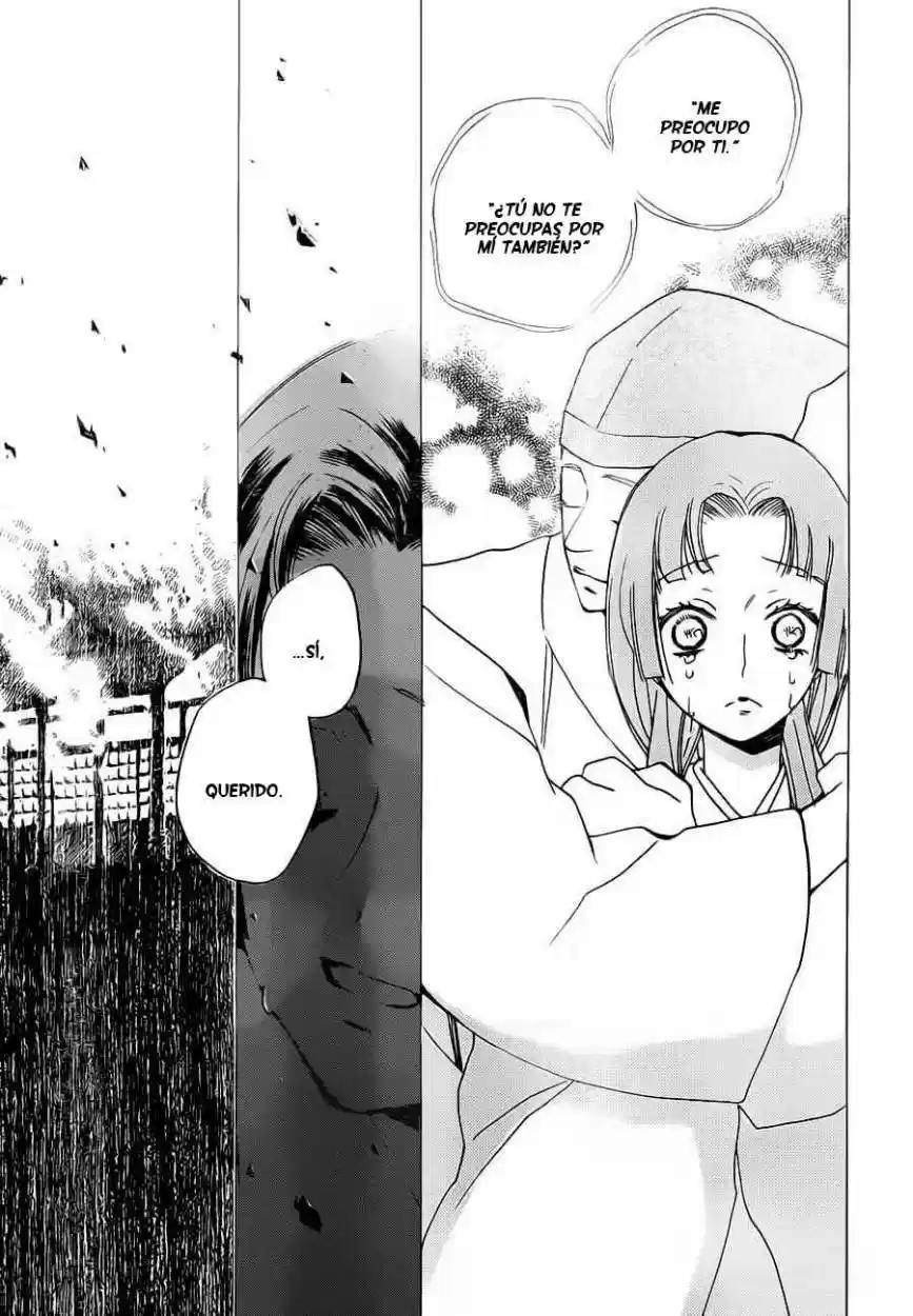 Kamisama Kiss (2012) - Capítulo 96 - Página 25 - LectorTMOo