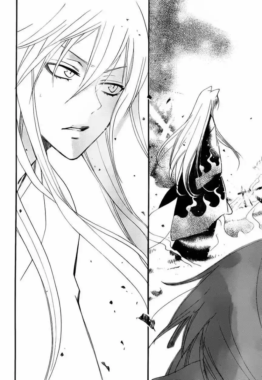Kamisama Kiss (2012) - Capítulo 96 - Página 28 - LectorTMOo