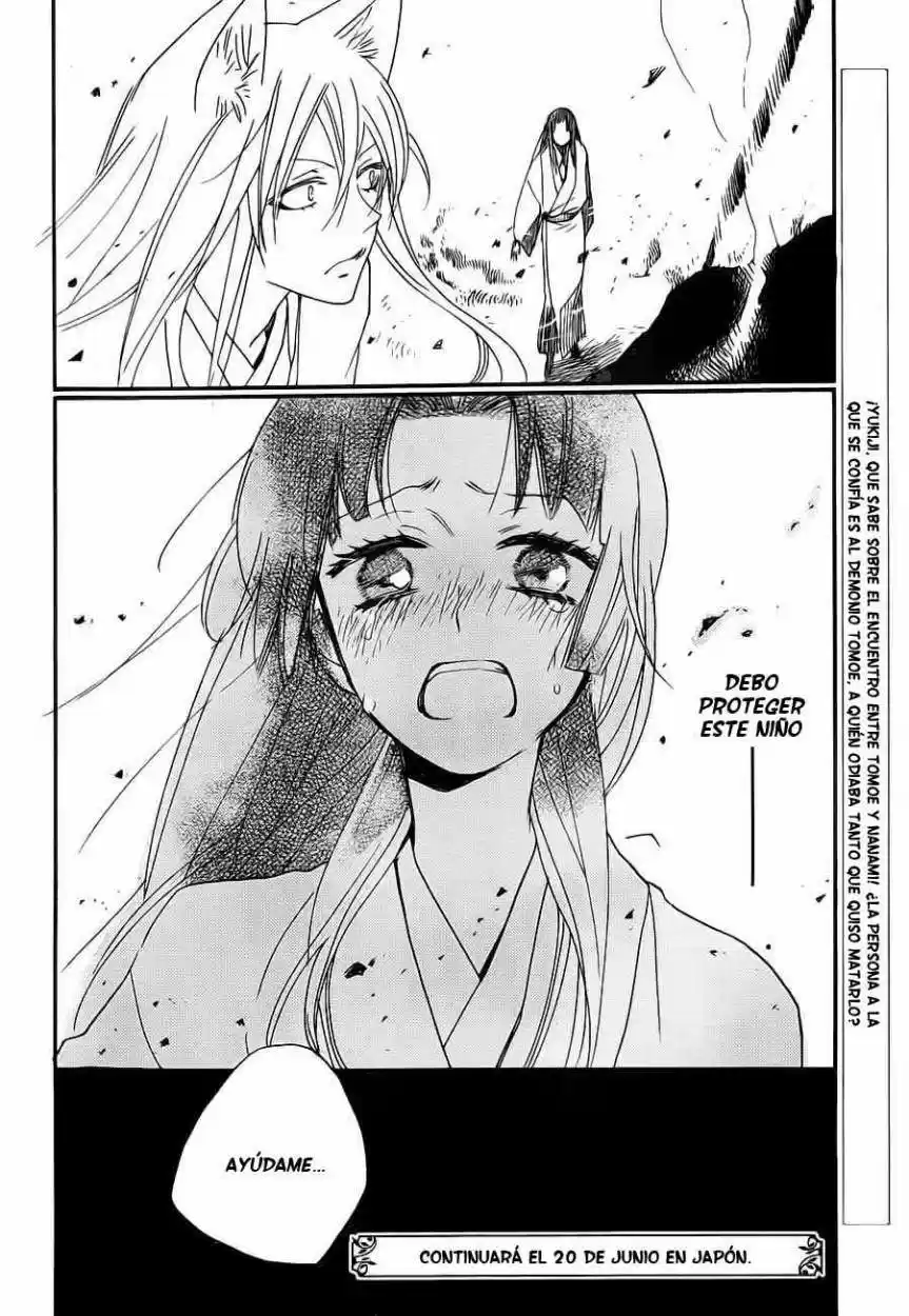 Kamisama Kiss (2012) - Capítulo 96 - Página 30 - LectorTMOo