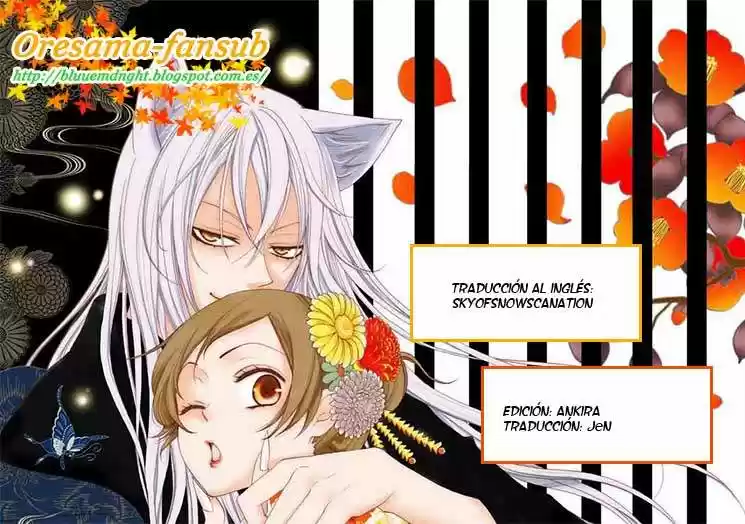 Kamisama Kiss (2012) - Capítulo 96 - Página 34 - LectorTMOo