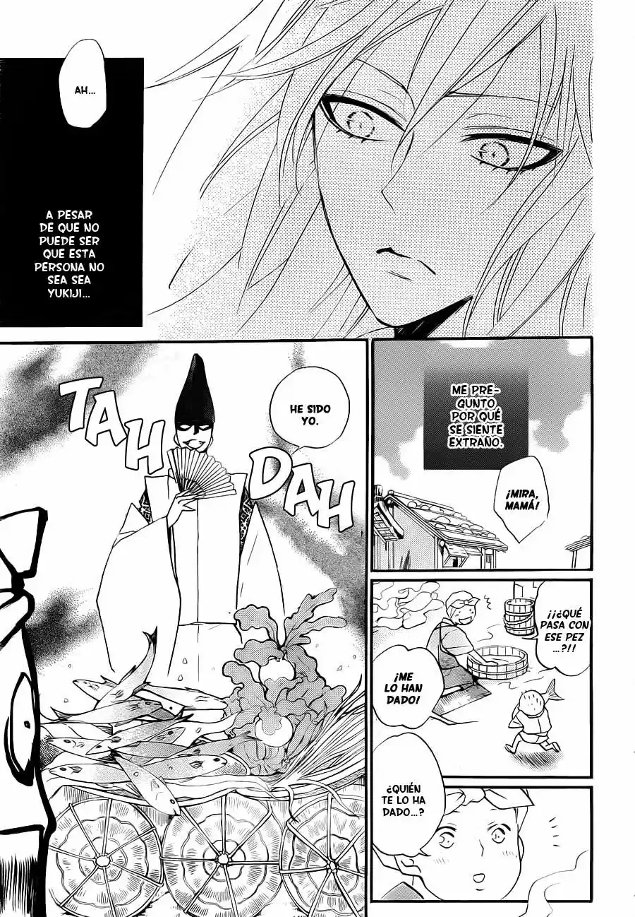 Kamisama Kiss (2012) - Capítulo 97 - Página 5 - LectorTMOo