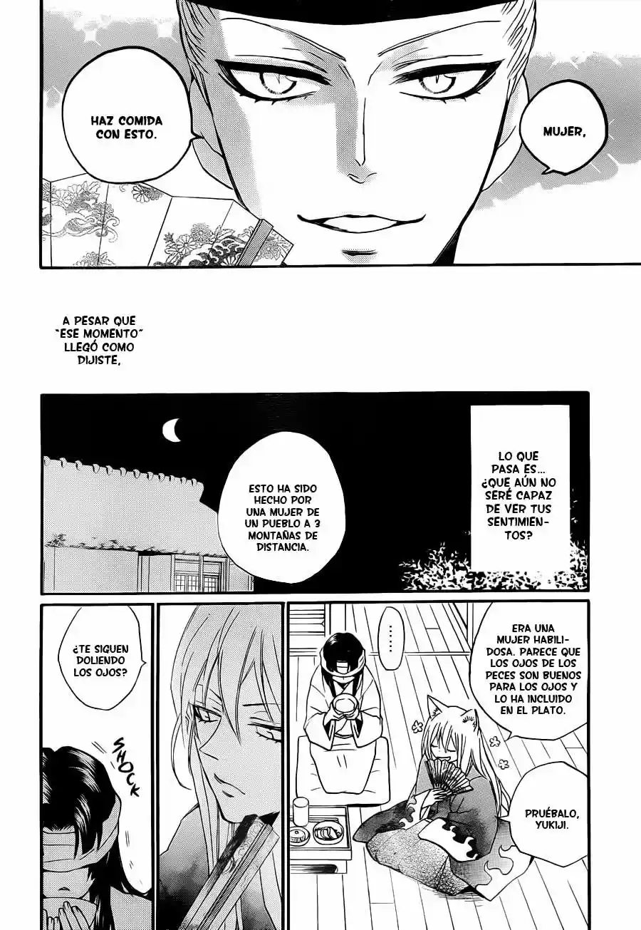 Kamisama Kiss (2012) - Capítulo 97 - Página 6 - LectorTMOo