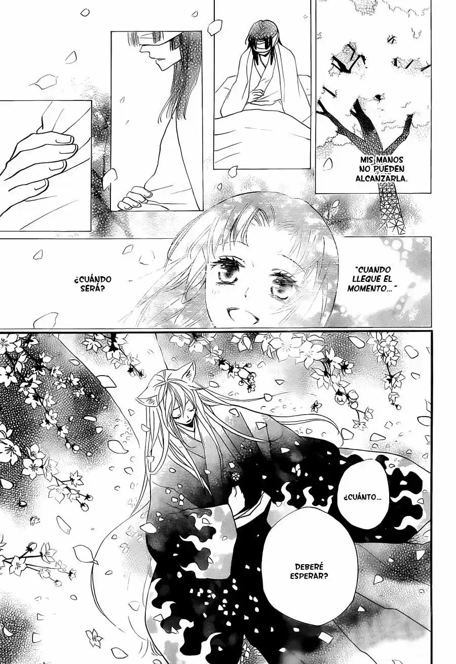 Kamisama Kiss (2012) - Capítulo 97 - Página 9 - LectorTMOo