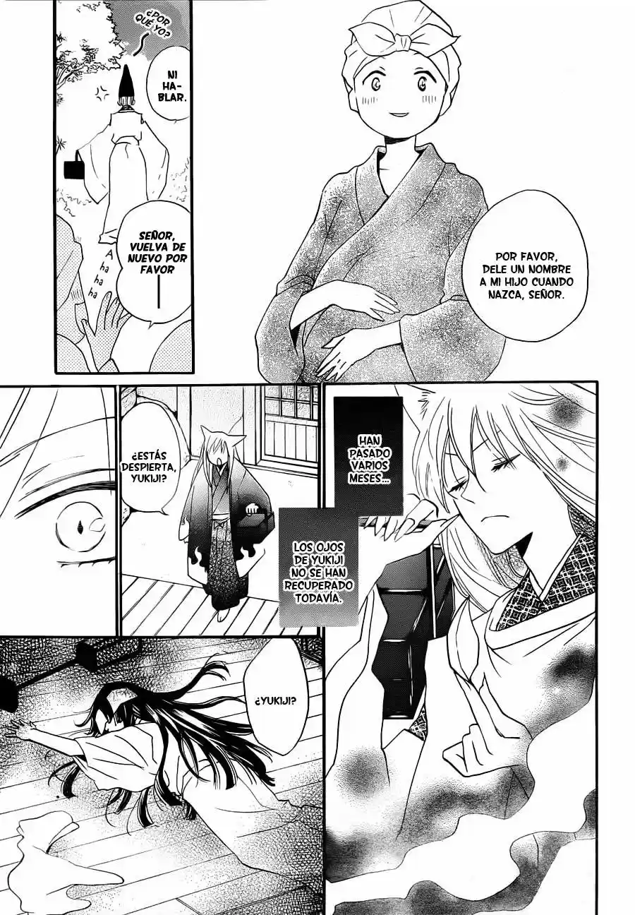 Kamisama Kiss (2012) - Capítulo 97 - Página 11 - LectorTMOo