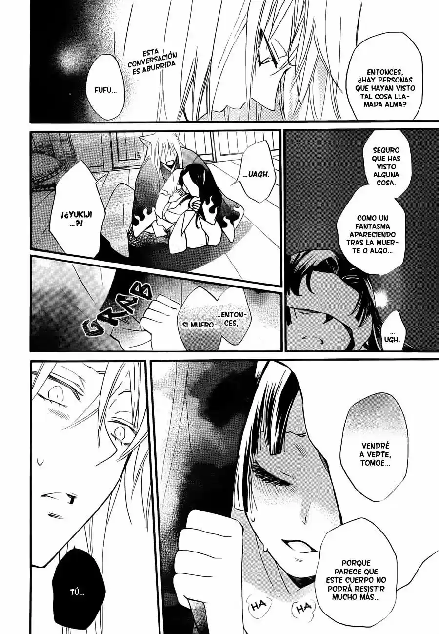 Kamisama Kiss (2012) - Capítulo 97 - Página 14 - LectorTMOo