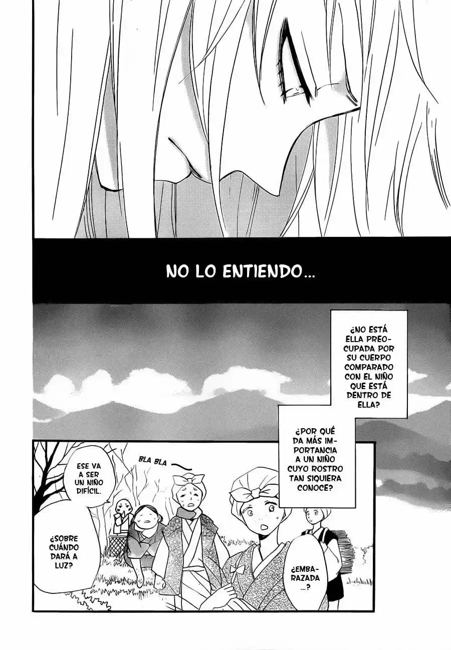 Kamisama Kiss (2012) - Capítulo 97 - Página 16 - LectorTMOo