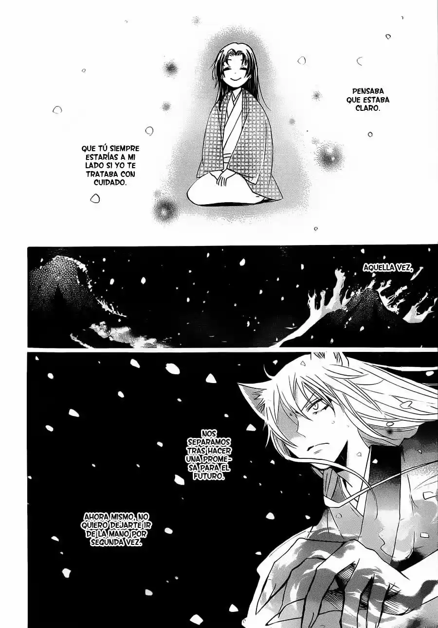 Kamisama Kiss (2012) - Capítulo 97 - Página 20 - LectorTMOo