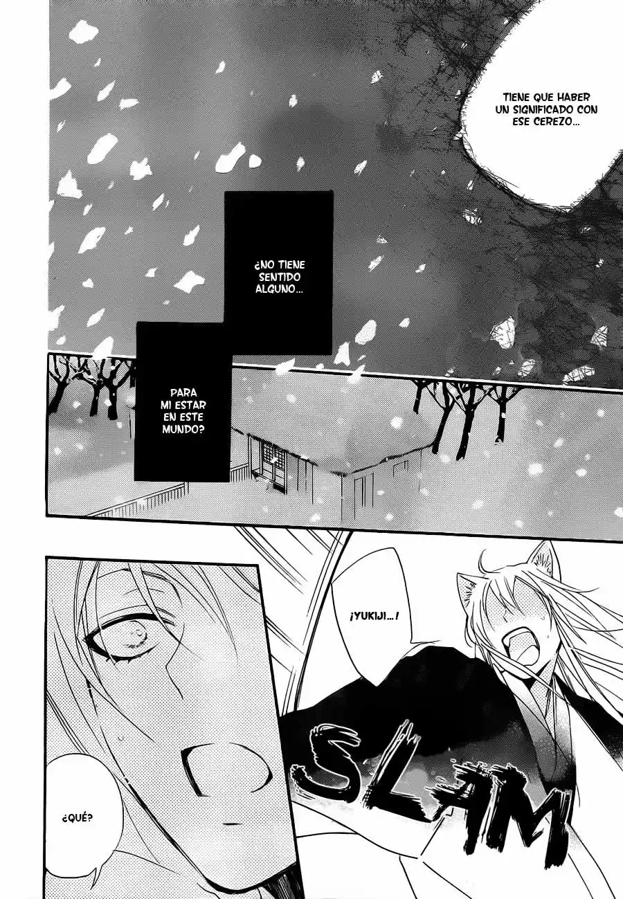 Kamisama Kiss (2012) - Capítulo 97 - Página 26 - LectorTMOo