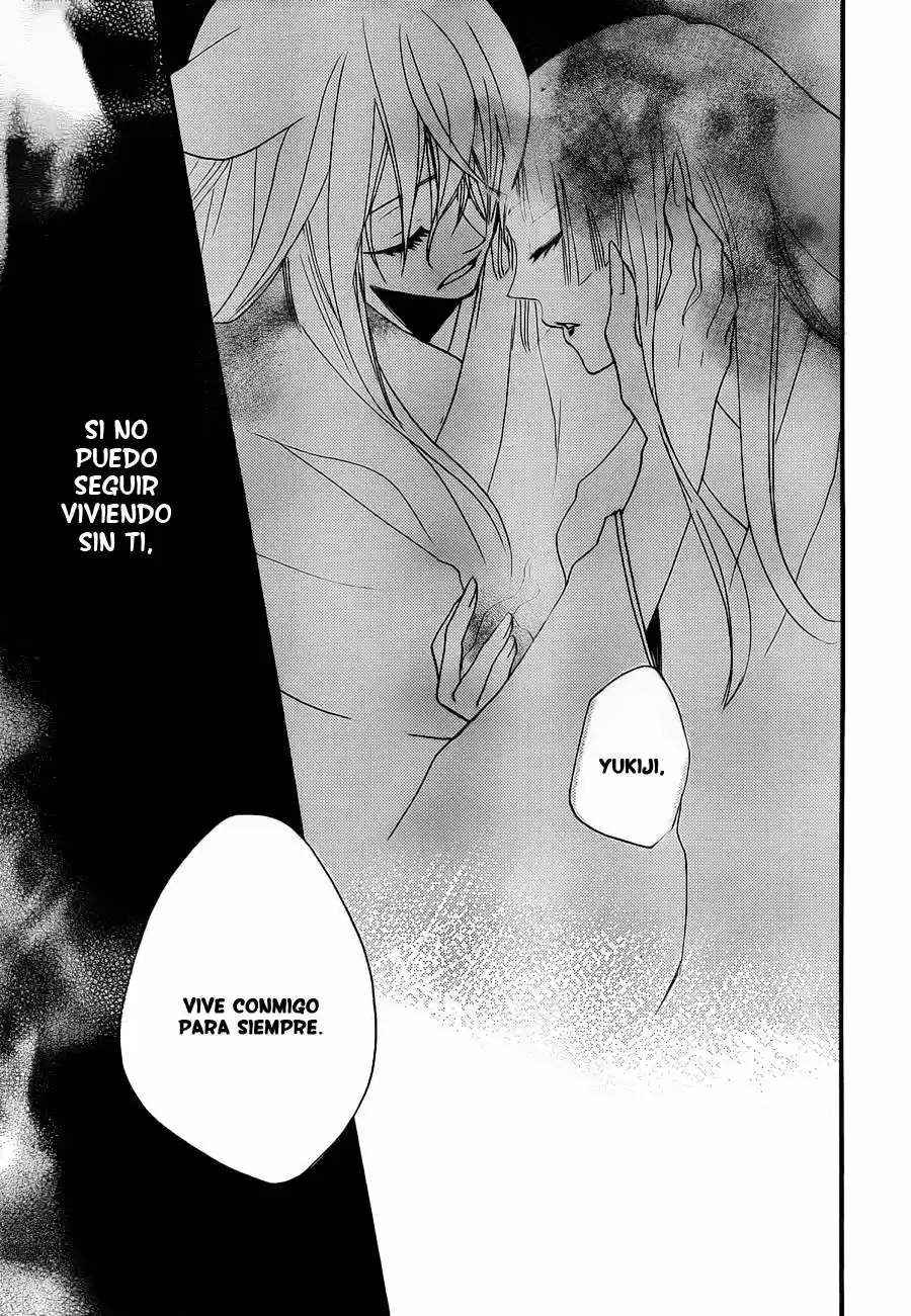 Kamisama Kiss (2012) - Capítulo 97 - Página 29 - LectorTMOo