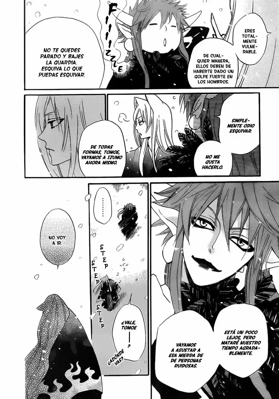 Kamisama Kiss (2012) - Capítulo 98 - Página 8 - LectorTMOo