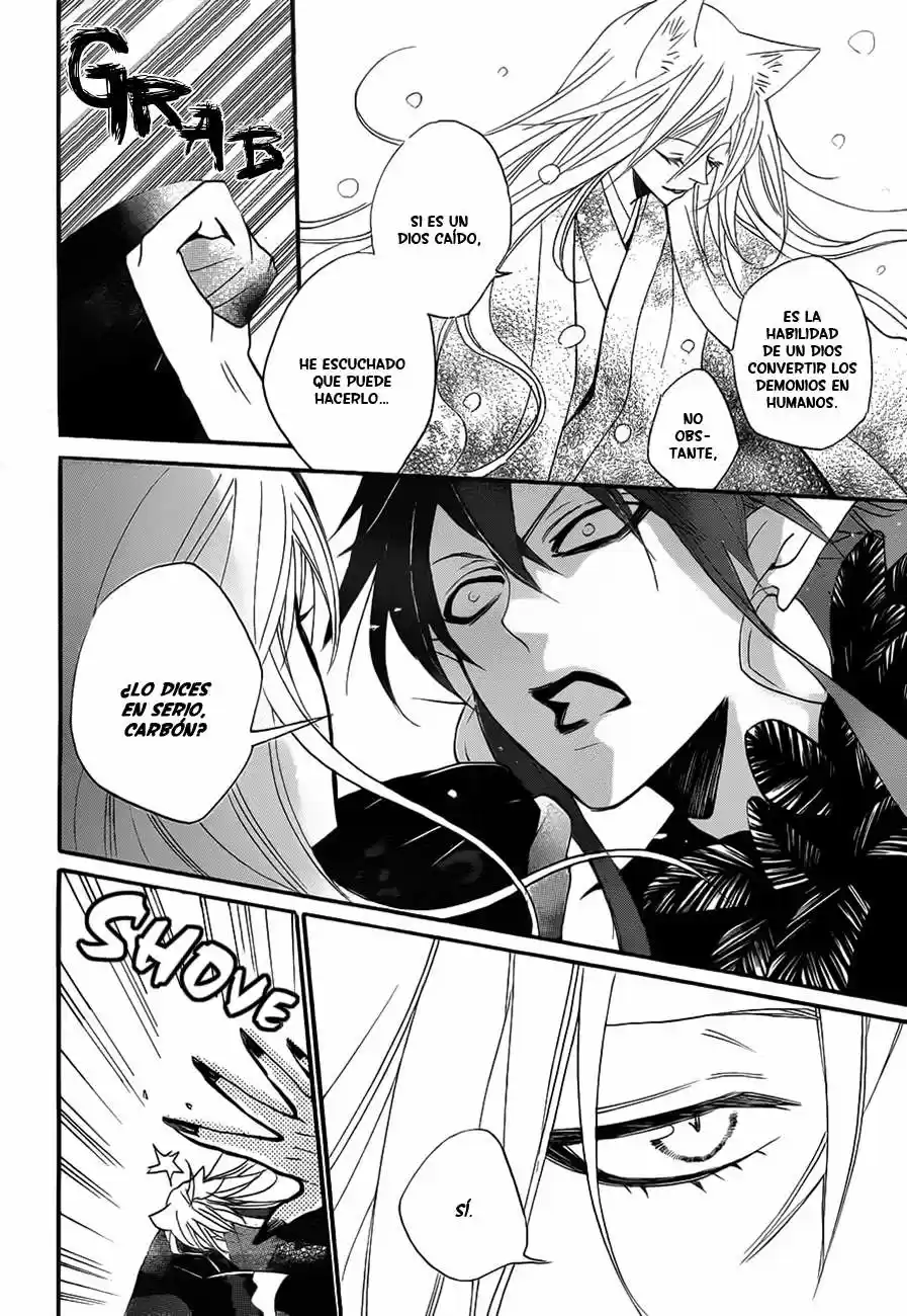 Kamisama Kiss (2012) - Capítulo 98 - Página 10 - LectorTMOo