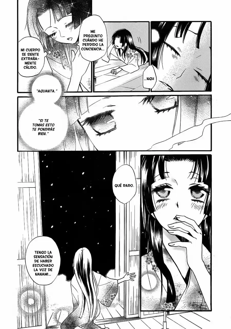 Kamisama Kiss (2012) - Capítulo 98 - Página 14 - LectorTMOo