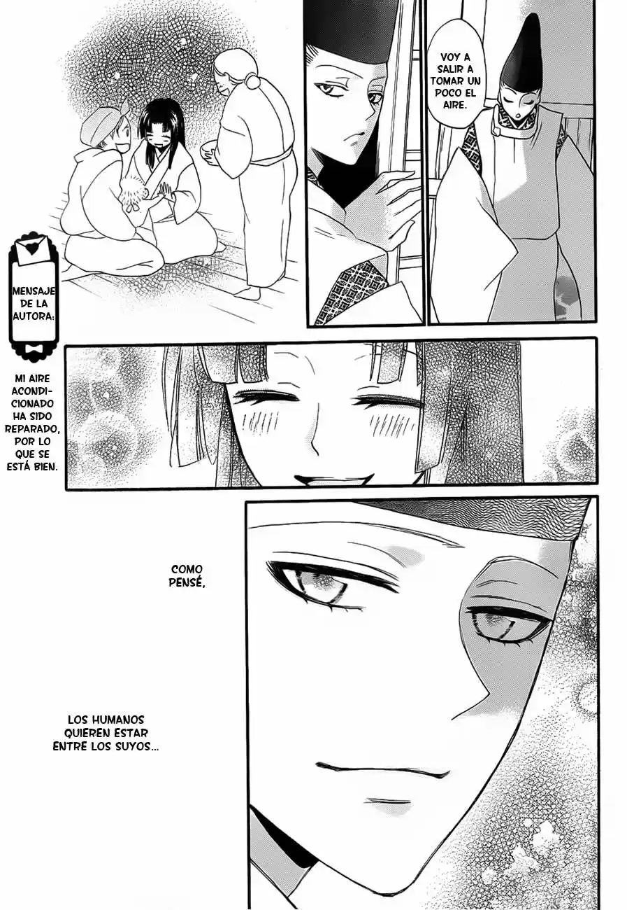Kamisama Kiss (2012) - Capítulo 98 - Página 21 - LectorTMOo