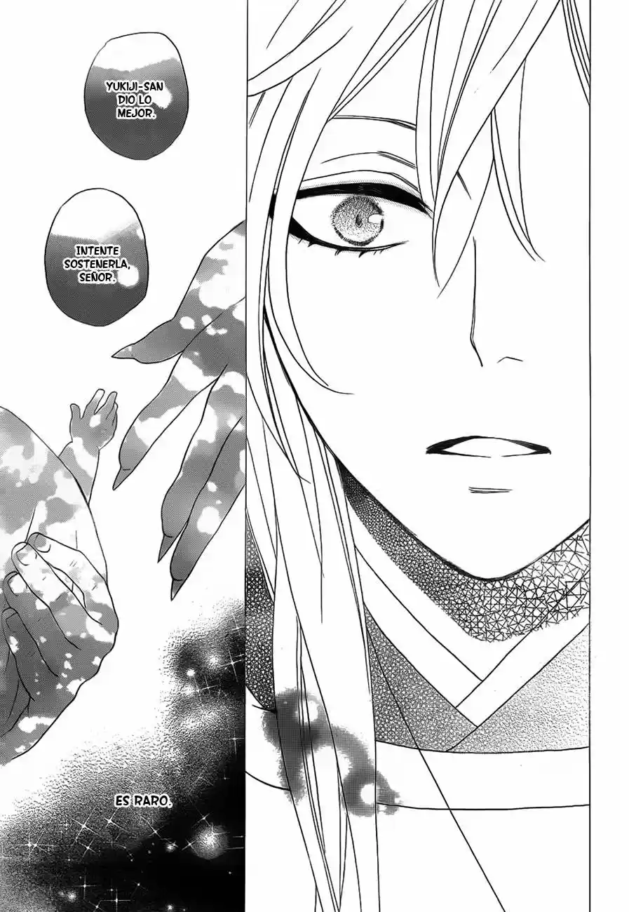 Kamisama Kiss (2012) - Capítulo 98 - Página 31 - LectorTMOo