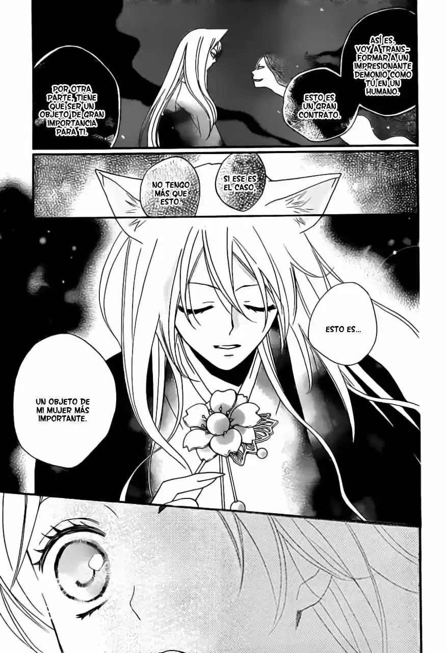 Kamisama Kiss (2012) - Capítulo 99 - Página 17 - LectorTMOo