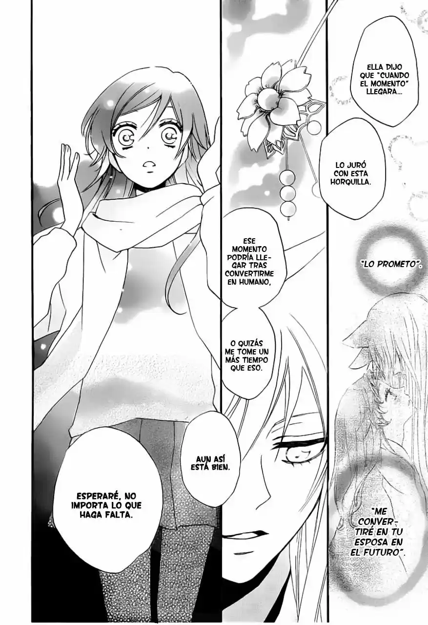 Kamisama Kiss (2012) - Capítulo 99 - Página 18 - LectorTMOo