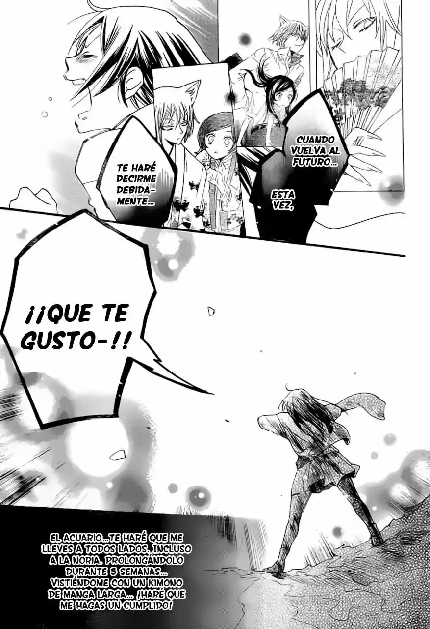 Kamisama Kiss (2012) - Capítulo 99 - Página 21 - LectorTMOo