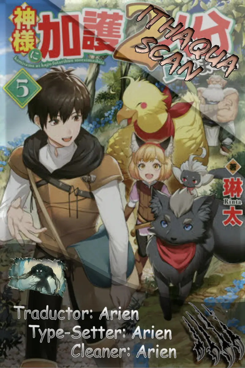 Kamisama Ni Kago 2 Nin Bun Moraimashita - Capítulo 1 - Página 1 - LectorTMOo