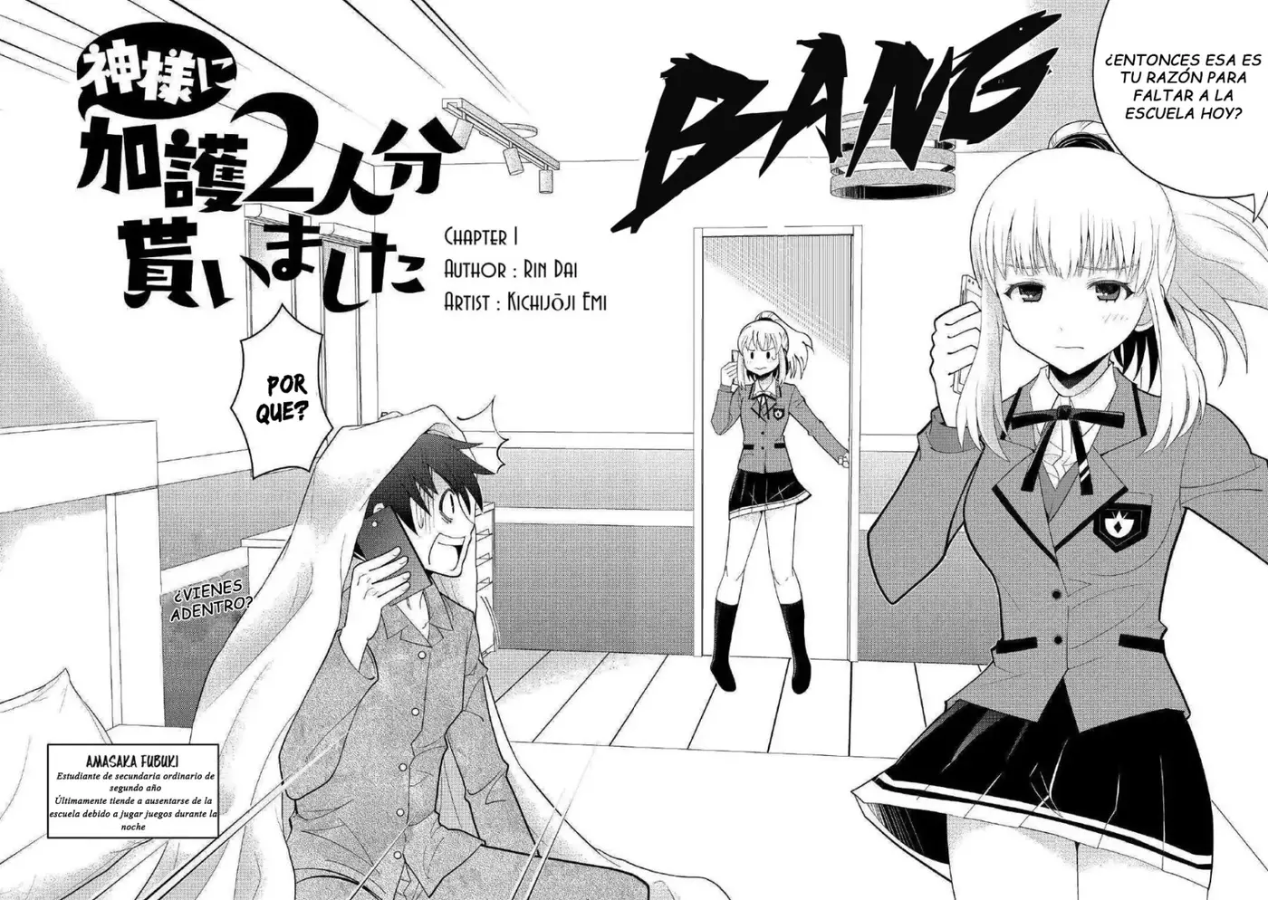 Kamisama Ni Kago 2 Nin Bun Moraimashita - Capítulo 1 - Página 3 - LectorTMOo