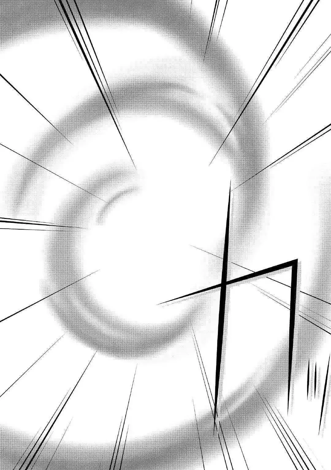 Kamisama Ni Kago 2 Nin Bun Moraimashita - Capítulo 1 - Página 8 - LectorTMOo
