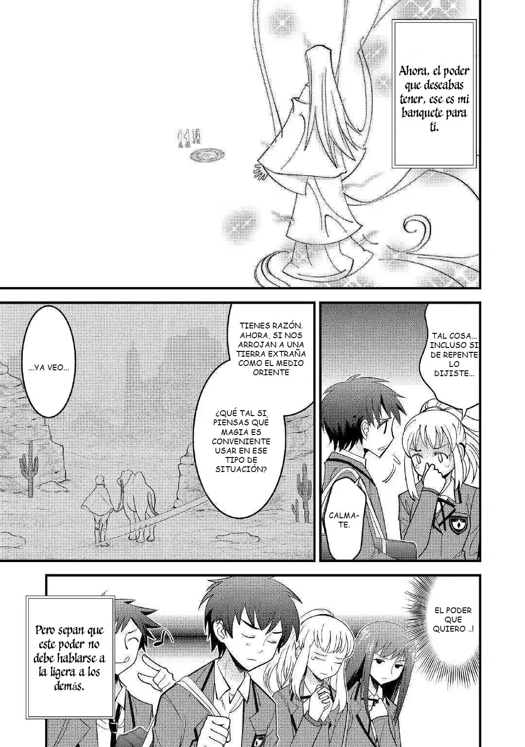 Kamisama Ni Kago 2 Nin Bun Moraimashita - Capítulo 1 - Página 15 - LectorTMOo