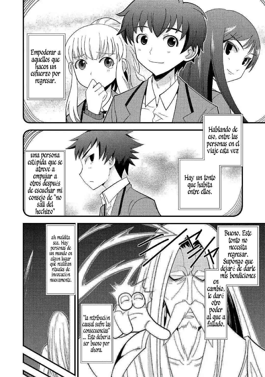 Kamisama Ni Kago 2 Nin Bun Moraimashita - Capítulo 1 - Página 28 - LectorTMOo