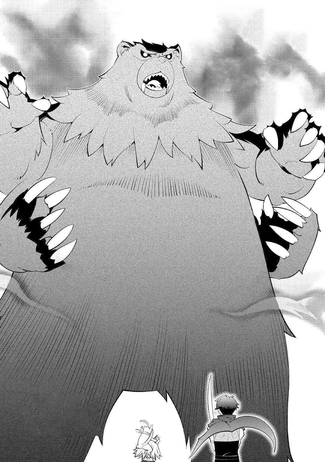 Kamisama Ni Kago 2 Nin Bun Moraimashita - Capítulo 10 - Página 3 - LectorTMOo