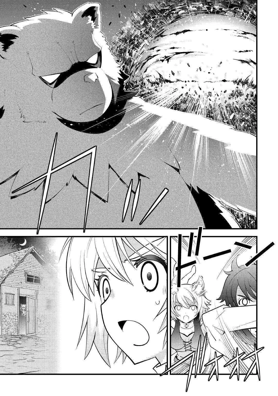 Kamisama Ni Kago 2 Nin Bun Moraimashita - Capítulo 10 - Página 6 - LectorTMOo