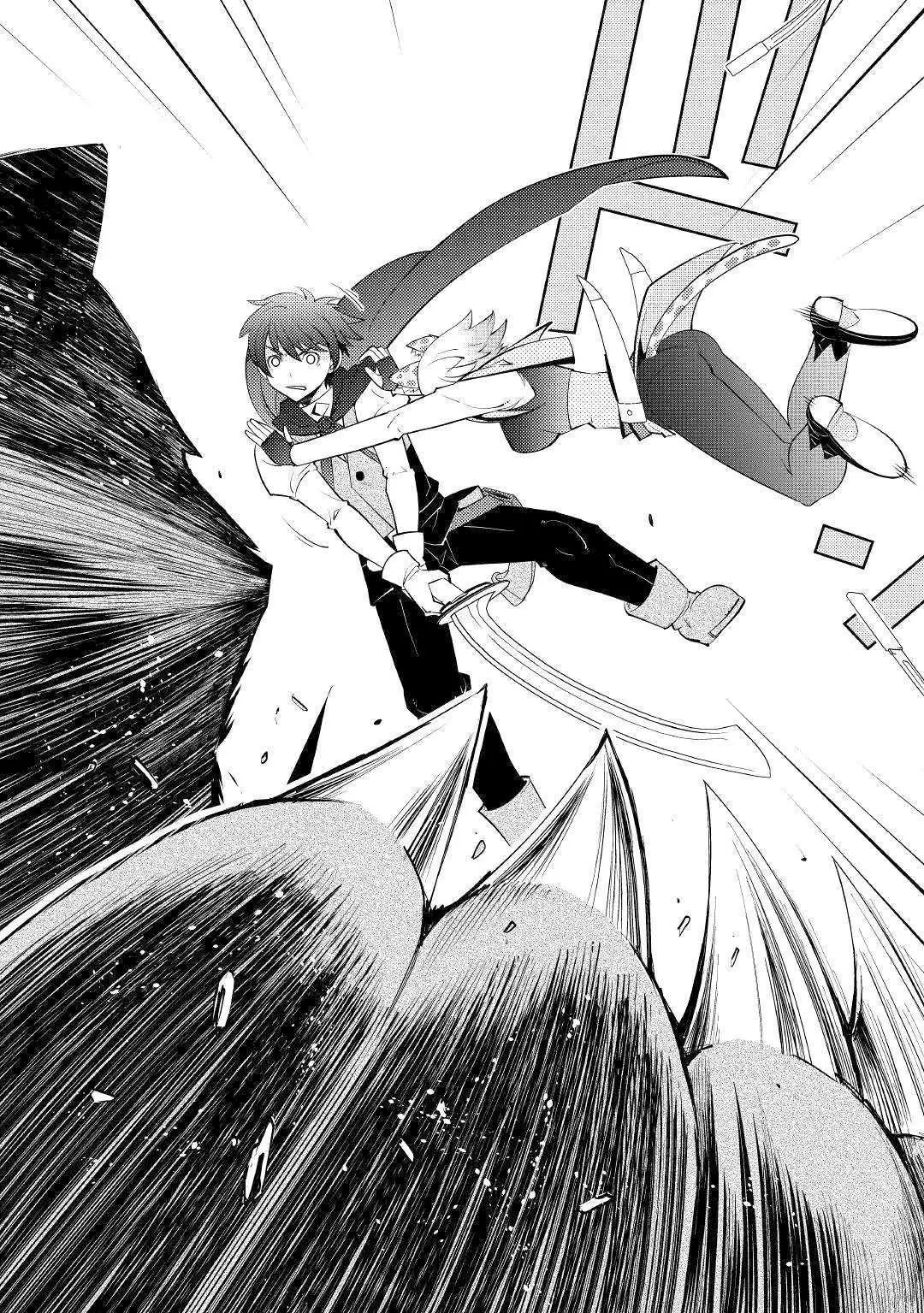 Kamisama Ni Kago 2 Nin Bun Moraimashita - Capítulo 10 - Página 19 - LectorTMOo
