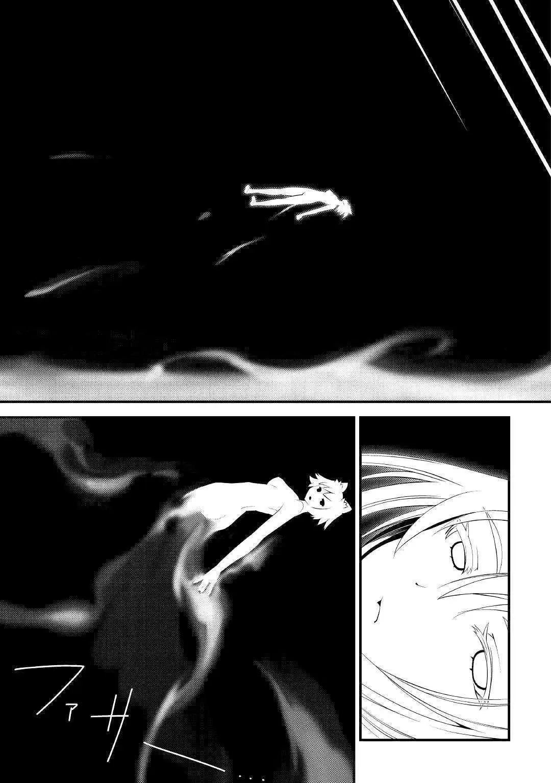 Kamisama Ni Kago 2 Nin Bun Moraimashita - Capítulo 10 - Página 34 - LectorTMOo