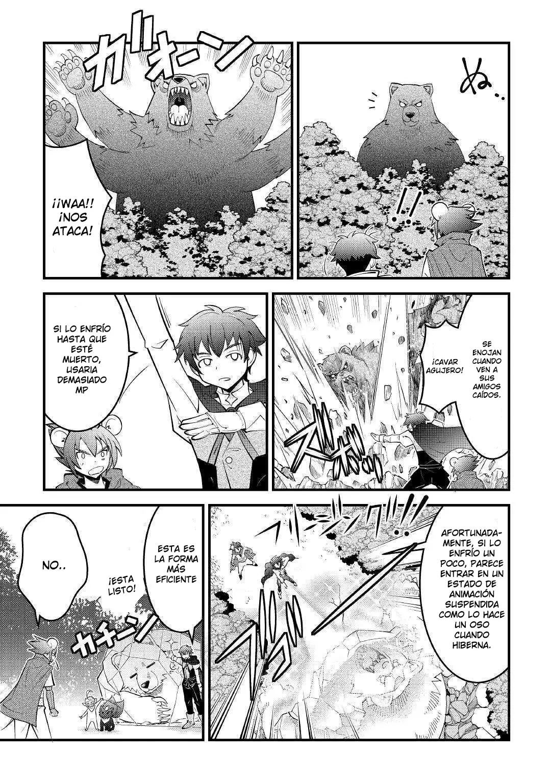 Kamisama Ni Kago 2 Nin Bun Moraimashita - Capítulo 11 - Página 21 - LectorTMOo