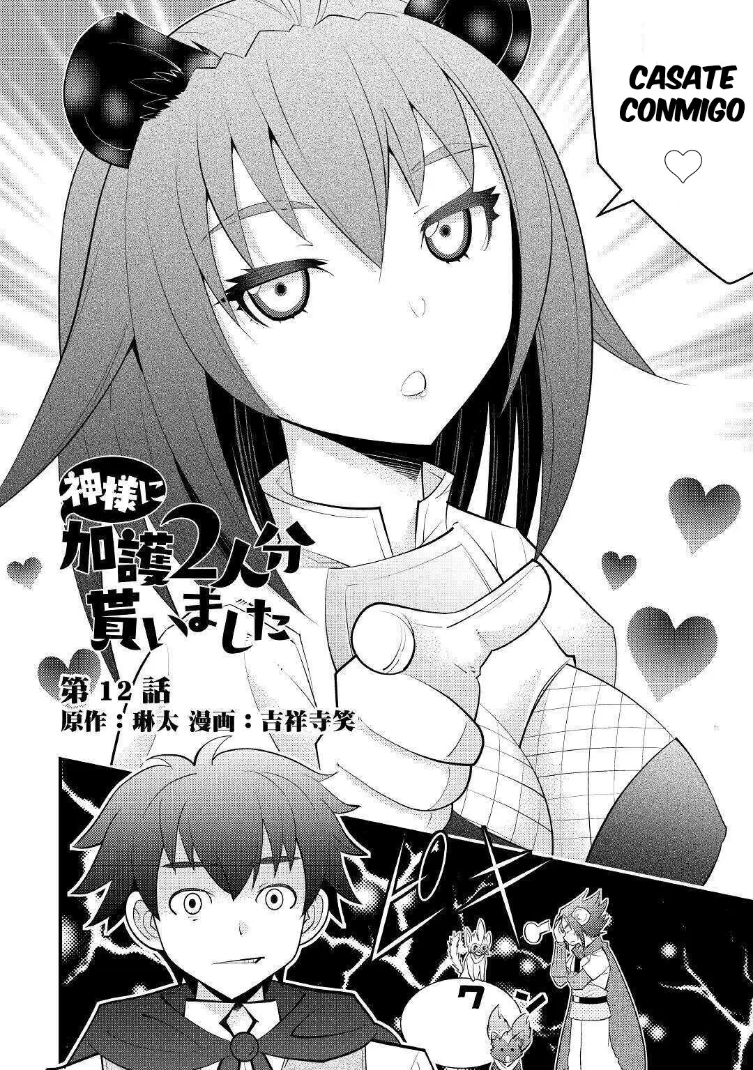 Kamisama Ni Kago 2 Nin Bun Moraimashita - Capítulo 12 - Página 2 - LectorTMOo