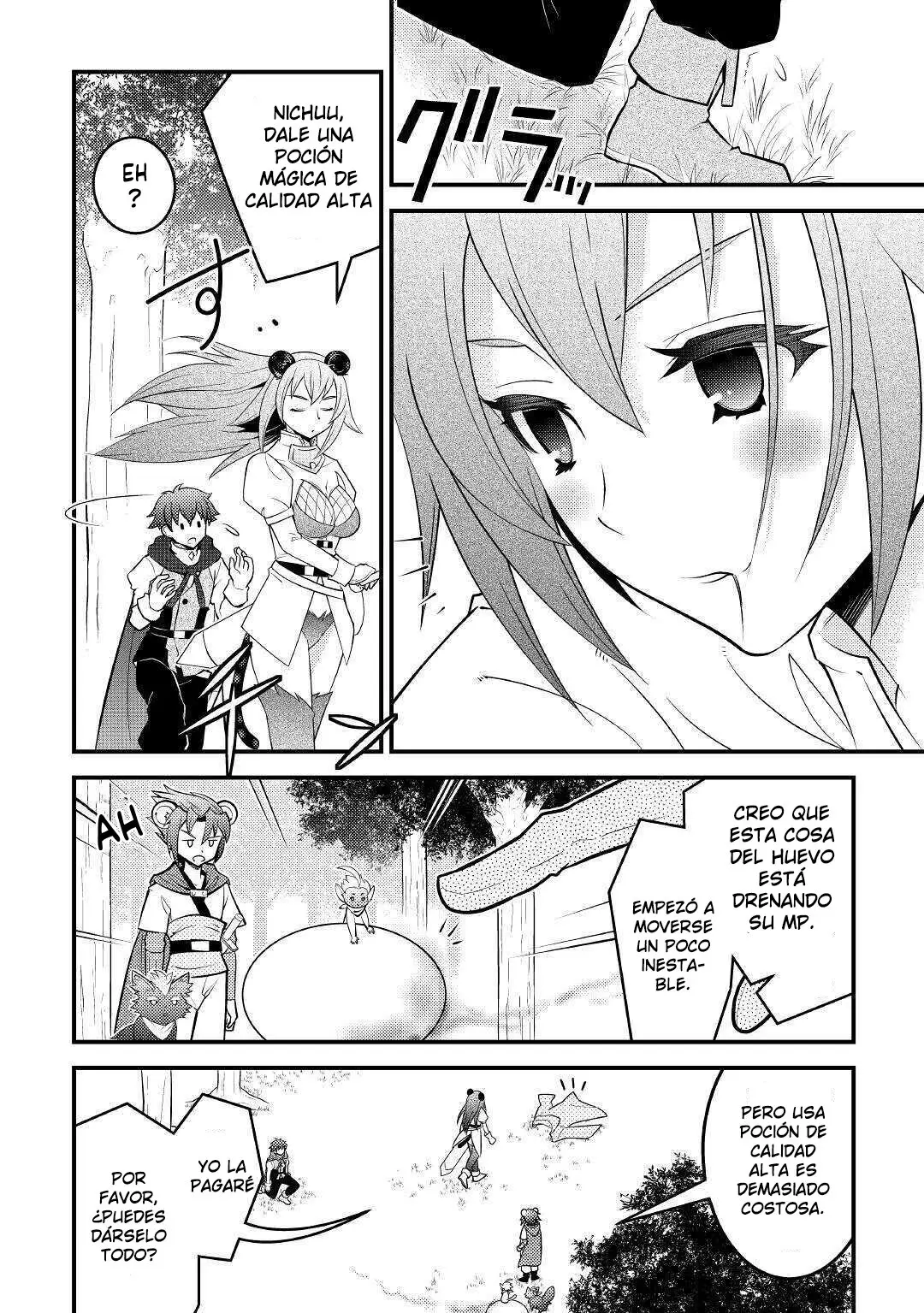 Kamisama Ni Kago 2 Nin Bun Moraimashita - Capítulo 12 - Página 17 - LectorTMOo