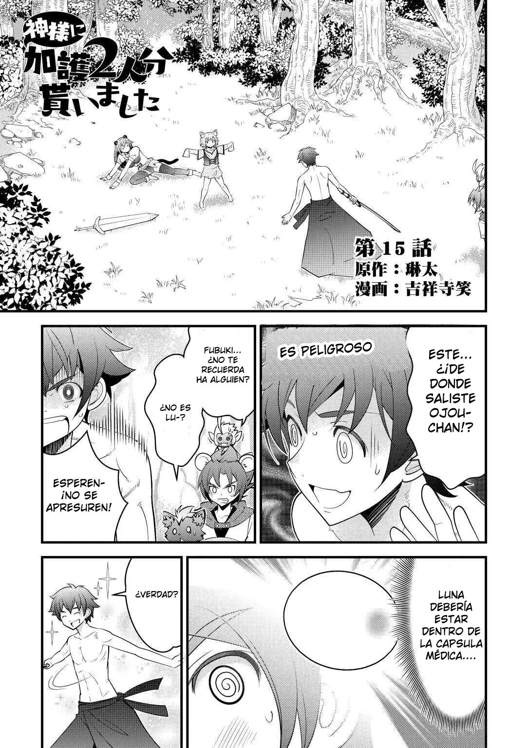 Kamisama Ni Kago 2 Nin Bun Moraimashita - Capítulo 15 - Página 1 - LectorTMOo