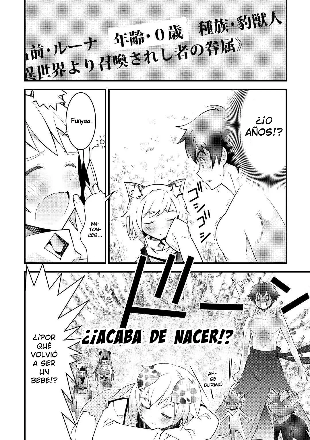 Kamisama Ni Kago 2 Nin Bun Moraimashita - Capítulo 15 - Página 6 - LectorTMOo