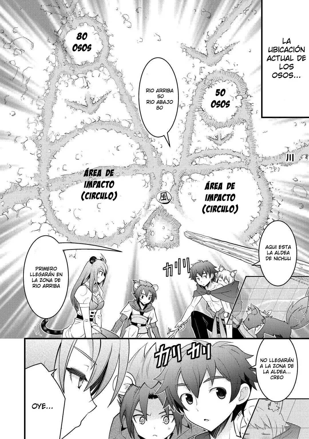 Kamisama Ni Kago 2 Nin Bun Moraimashita - Capítulo 15 - Página 12 - LectorTMOo