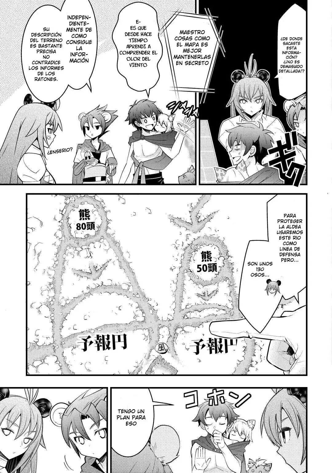Kamisama Ni Kago 2 Nin Bun Moraimashita - Capítulo 15 - Página 13 - LectorTMOo