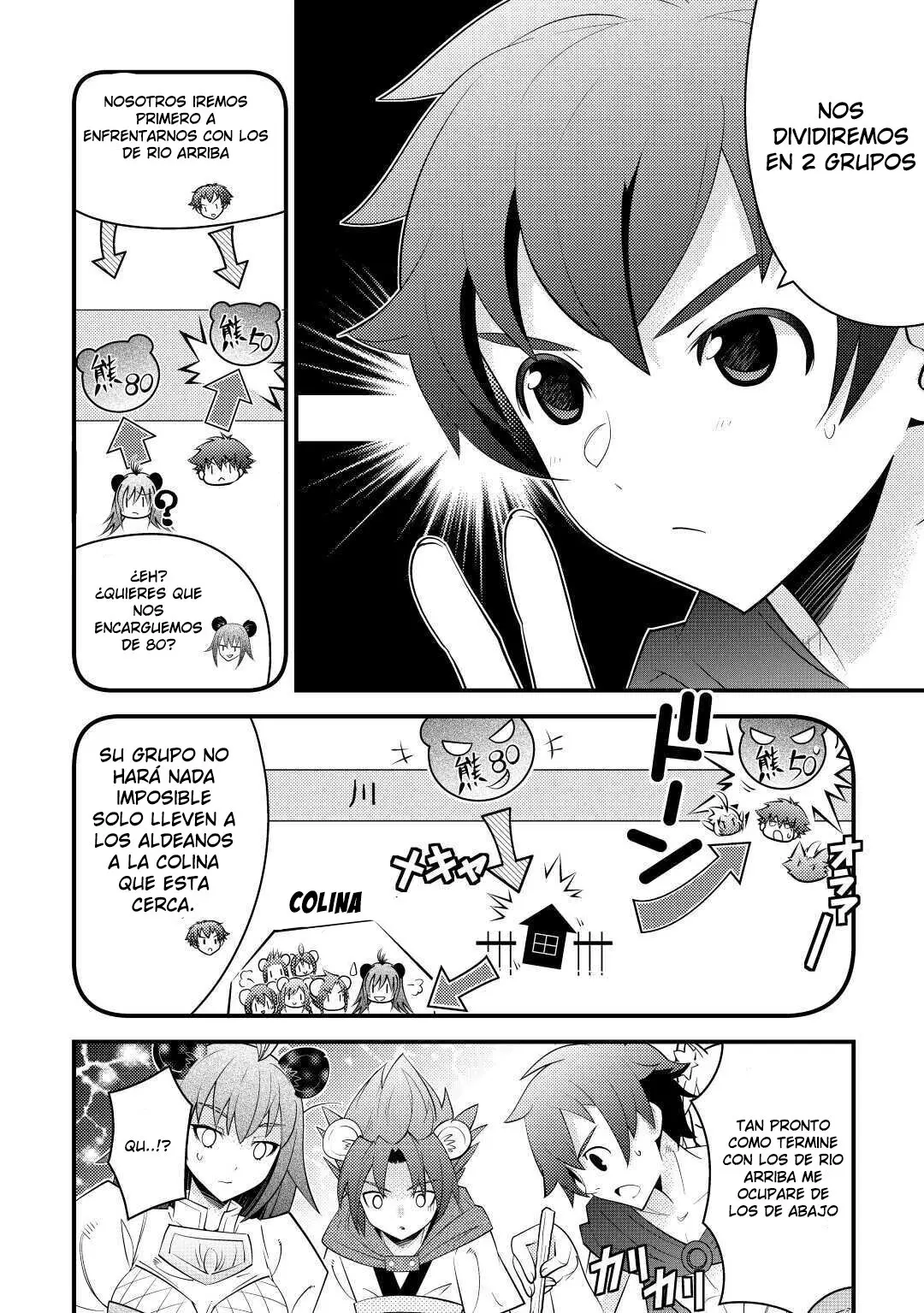 Kamisama Ni Kago 2 Nin Bun Moraimashita - Capítulo 15 - Página 14 - LectorTMOo