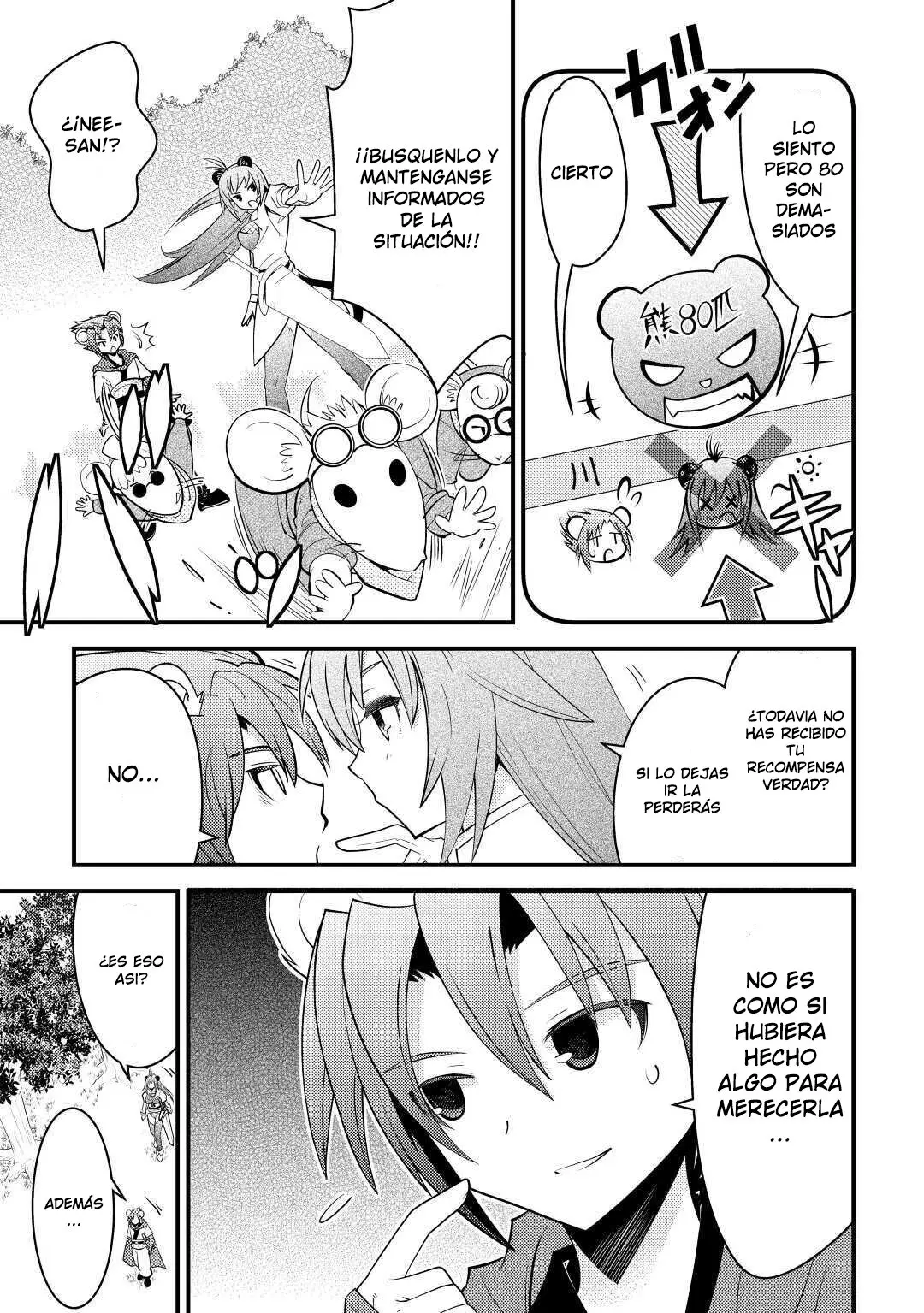 Kamisama Ni Kago 2 Nin Bun Moraimashita - Capítulo 15 - Página 17 - LectorTMOo