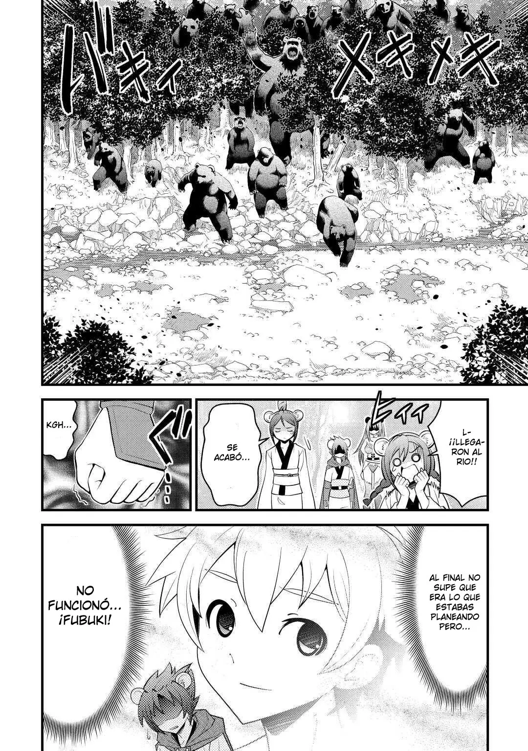 Kamisama Ni Kago 2 Nin Bun Moraimashita - Capítulo 15 - Página 22 - LectorTMOo