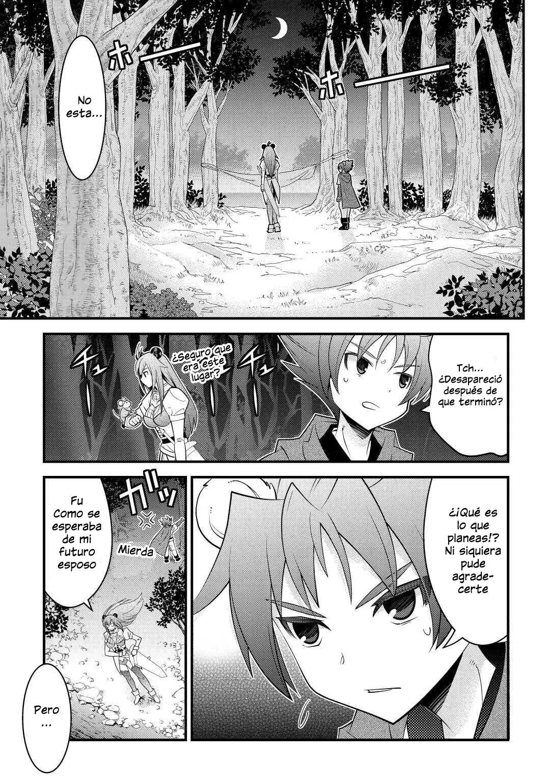 Kamisama Ni Kago 2 Nin Bun Moraimashita - Capítulo 16 - Página 1 - LectorTMOo