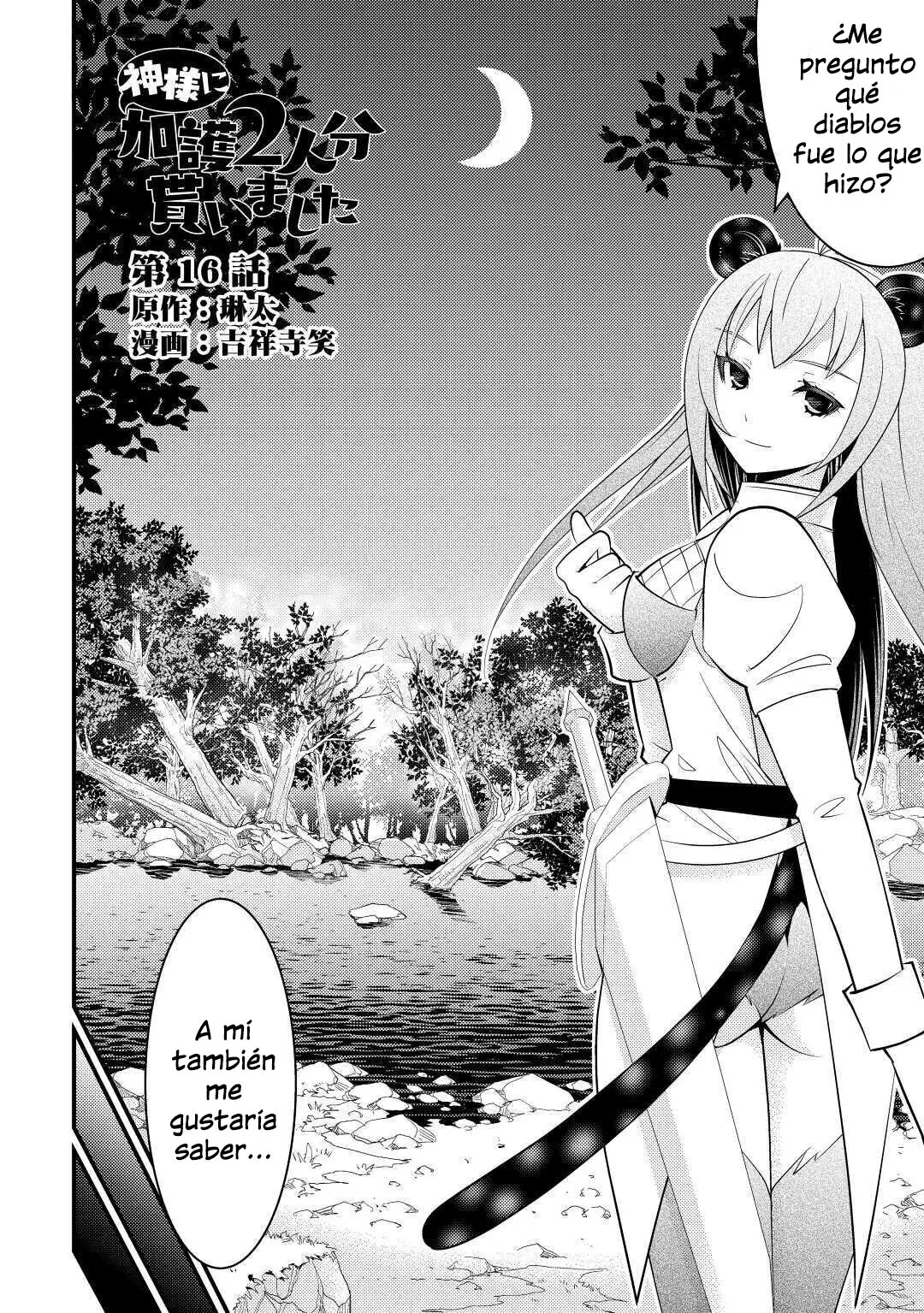 Kamisama Ni Kago 2 Nin Bun Moraimashita - Capítulo 16 - Página 2 - LectorTMOo