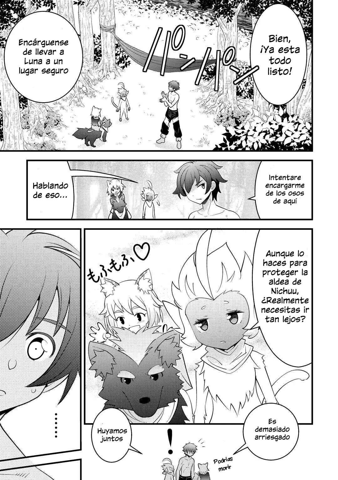 Kamisama Ni Kago 2 Nin Bun Moraimashita - Capítulo 16 - Página 9 - LectorTMOo